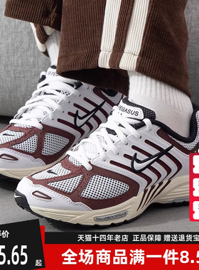 Nike耐克女鞋2025春季新款Air Pegasus 2005复古运动休闲鞋HQ5718