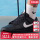RETRO复古百搭休闲板鞋 Nike耐克男鞋 IO7606 DUNK LOW 2025冬季 新款