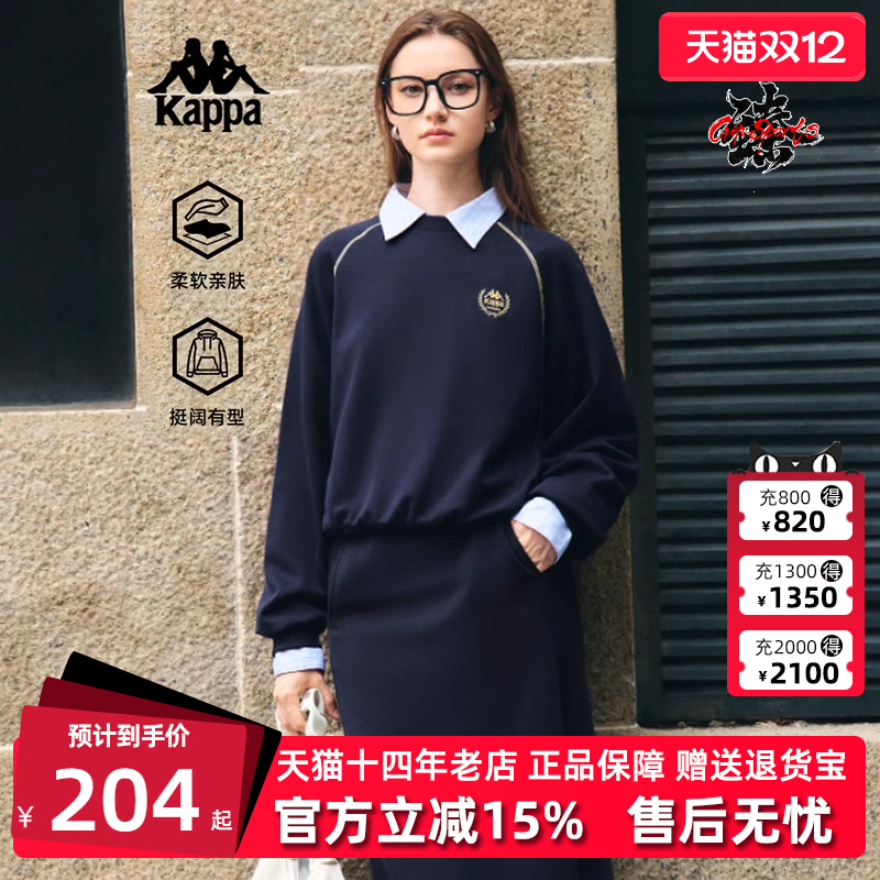 虎扑识货推荐店铺|专柜正品