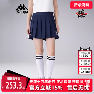 Kappa背靠背女裙2025夏季 休闲百搭复古百褶网球裙K0F42QQ01D 新款