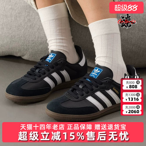 虎扑识货推荐店铺|专柜正品