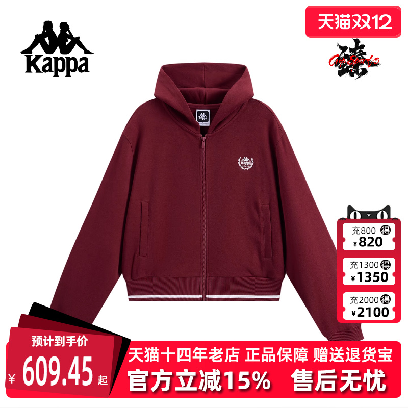 虎扑识货推荐店铺|专柜正品