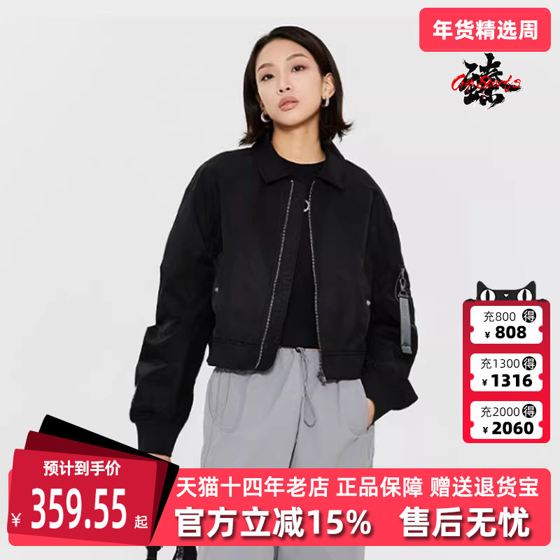 Kappa卡帕女装春季新款美式复古休闲短款运动外套K0E22JJ71,运动服/休闲服装,运动茄克/外套,淘宝优惠券,粉丝福利购,淘宝优惠卷