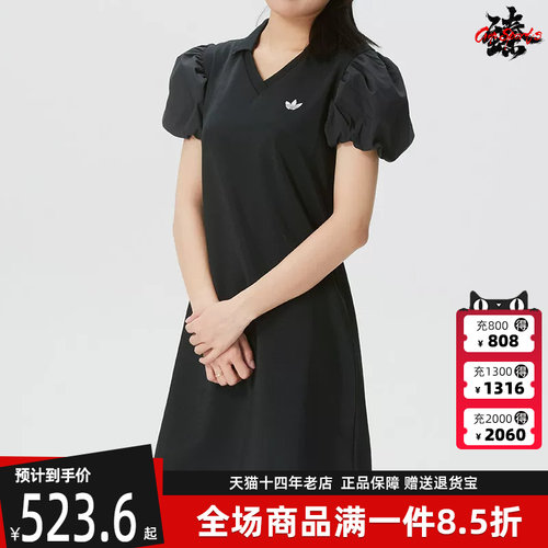 虎扑识货推荐店铺|专柜正品