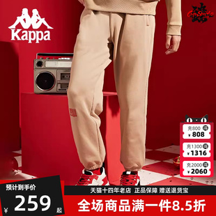 针织长裤 卡帕Kappa春季 新款 运动男士 K0D12AK39 运动休闲裤