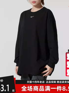 Nike耐克女装2025冬季新款AS W NSW ESSNTL OS LS TEET恤HF5321