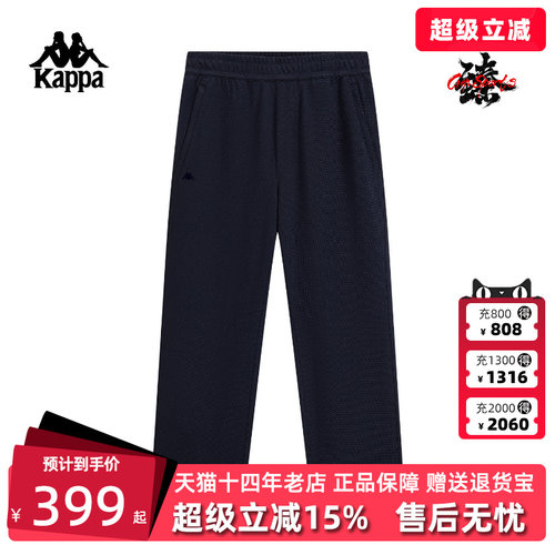虎扑识货推荐店铺|专柜正品