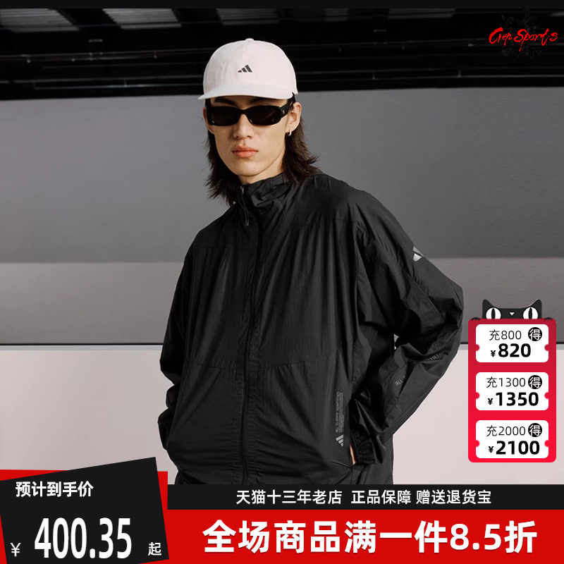 虎扑识货推荐店铺|专柜正品