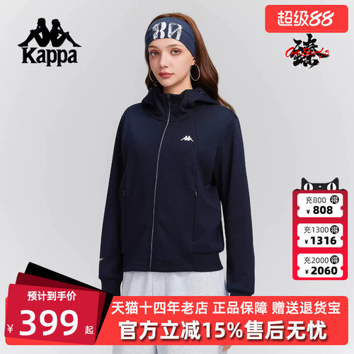 虎扑识货推荐店铺|专柜正品