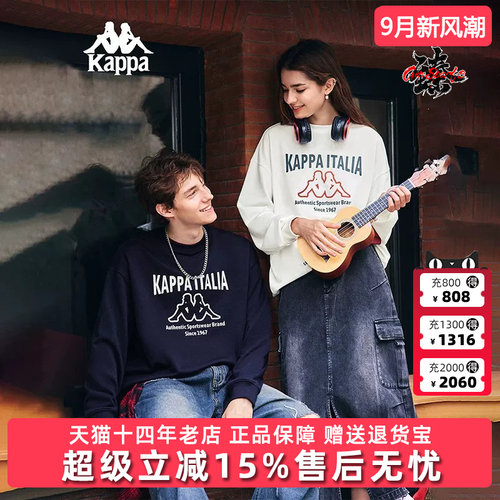虎扑识货推荐店铺|专柜正品