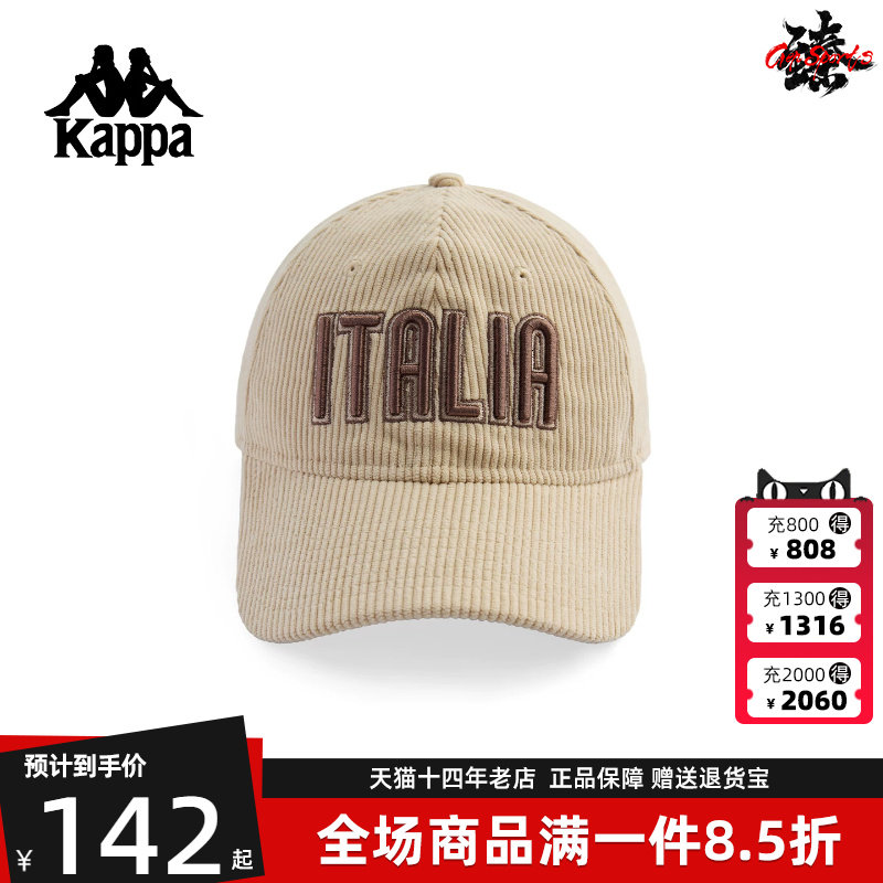Kappa卡帕男帽女帽2025冬季新款复古时尚休闲百搭棒球帽K0FZ8MB12