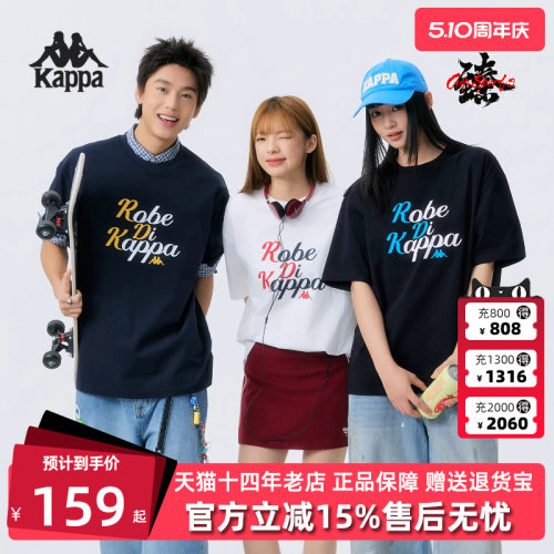 虎扑识货推荐店铺|专柜正品
