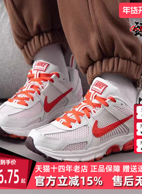 Nike耐克童鞋2025春季新款 VOMERO 5 BG 耐磨运动休闲鞋 HV5171