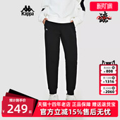 休闲简约运动弹力小脚卫裤 新款 K0E22AK41 春季 Kappa卡帕女裤