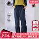 夏季 新款 运动休闲简约阔腿裤 Kappa卡帕女裤 直筒长裤 K0E62AY72