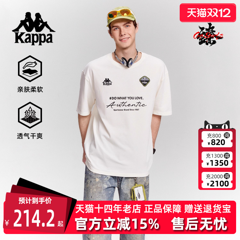 虎扑识货推荐店铺|专柜正品