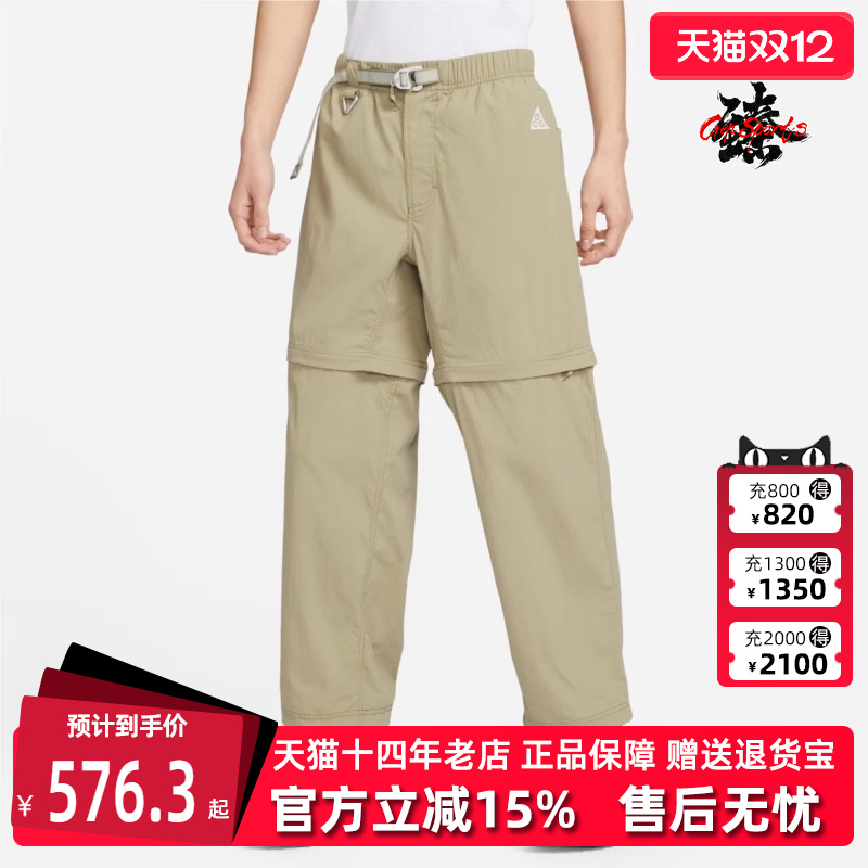 虎扑识货推荐店铺|专柜正品