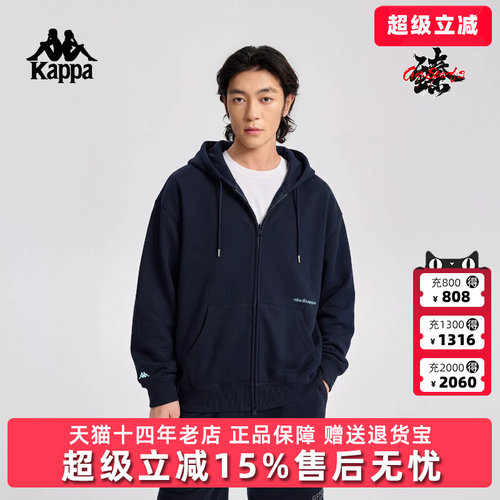 虎扑识货推荐店铺|专柜正品