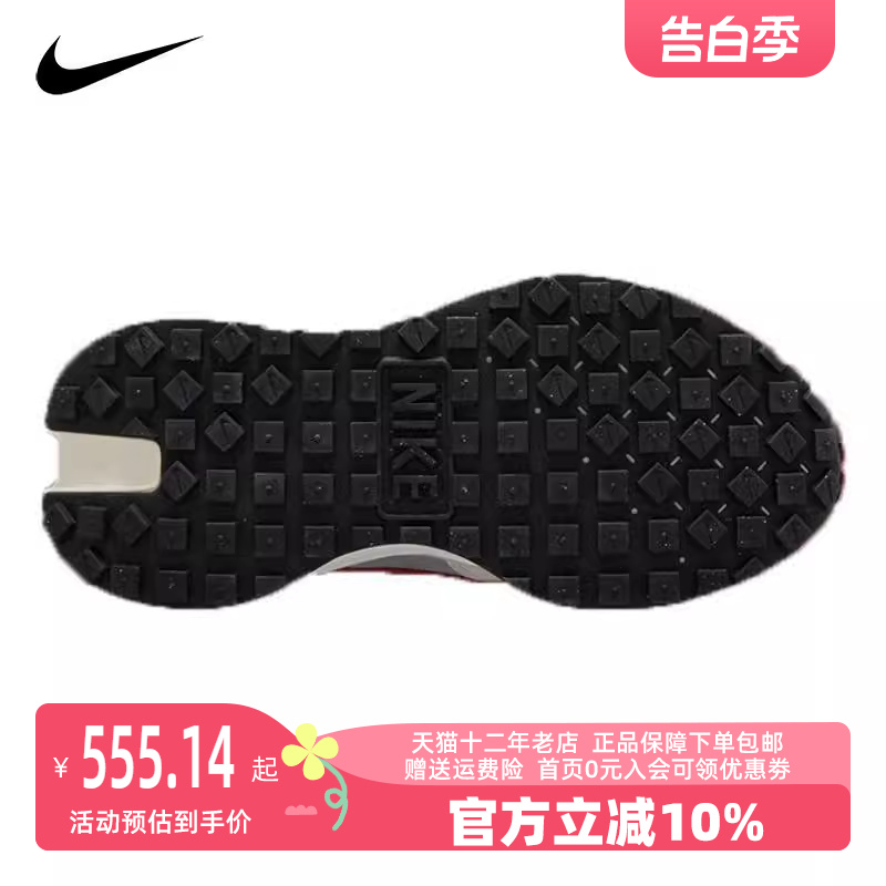 冬季运动休闲鞋Nike/耐克女