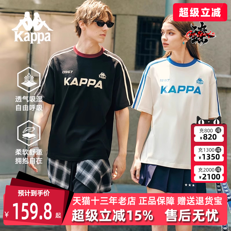 虎扑识货推荐店铺|专柜正品