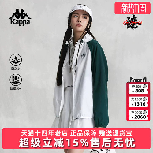 虎扑识货推荐店铺|专柜正品
