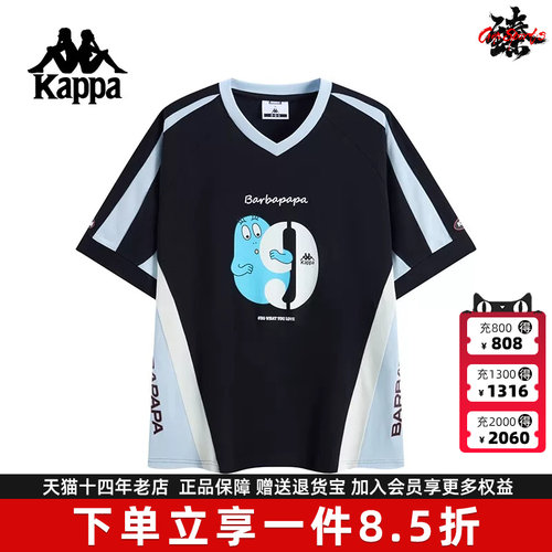 虎扑识货推荐店铺|专柜正品
