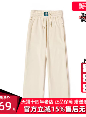 Kappa卡帕女裤冬季新款运动休闲舒适百搭时尚针织长裤K0D82AK73