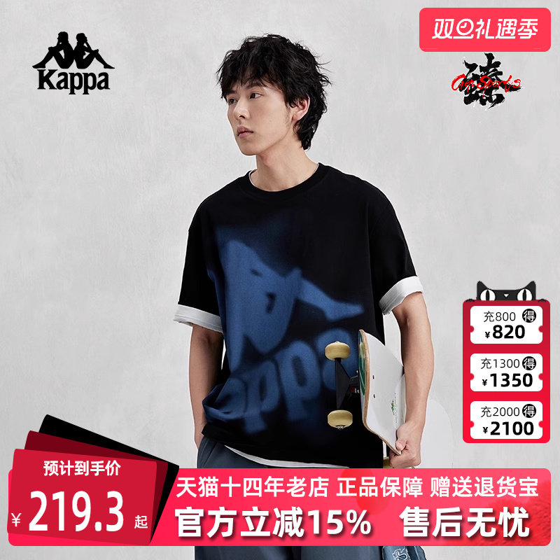 虎扑识货推荐店铺|专柜正品