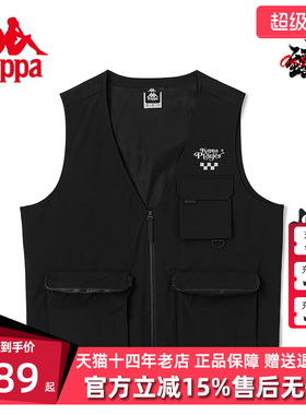 Kappa卡帕梭织马甲秋季新款男运动背心休闲薄款上衣K0C52NN70