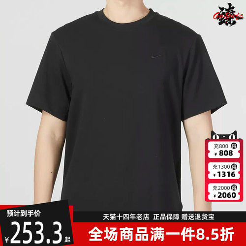 虎扑识货推荐店铺|专柜正品