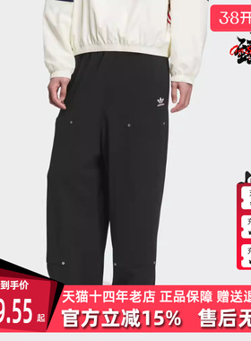 Adidas阿迪达斯三叶草男裤2025冬季新款DK SWEATPANT长裤KC2621