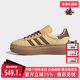W板鞋 Adidas阿迪达斯三叶草女鞋 JS3900 GAZELLE BOLD 2025秋季 新款