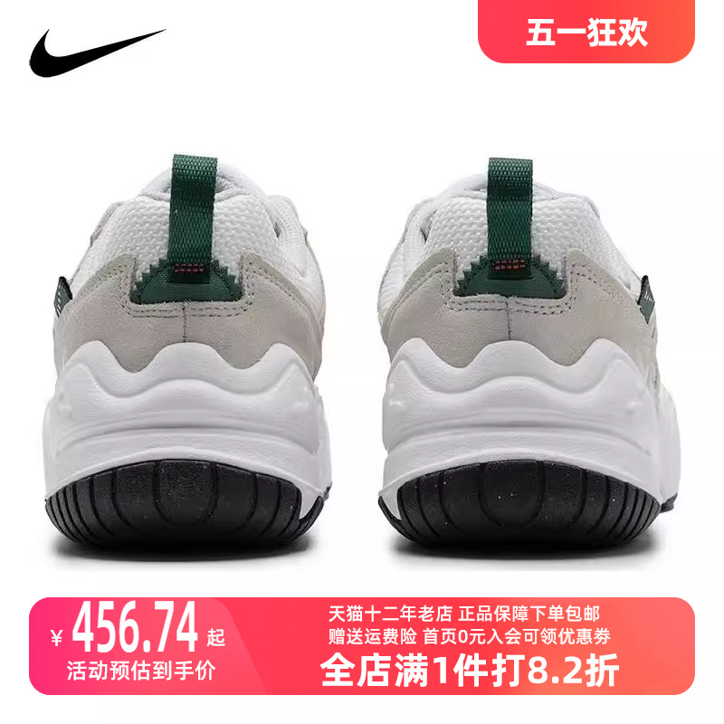 Nike/耐克2023冬季新款女运动其它运动鞋FN8921-161