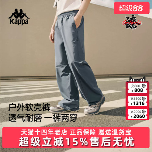 虎扑识货推荐店铺|专柜正品