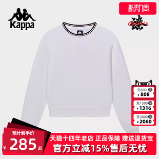 运动休闲简约百搭圆领卫衣K0F22WT22 新款 Kappa卡帕女装 2025春季