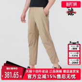 男夏季 休闲裤 新款 速干训练裤 FB7547 梭织健身裤 Nike耐克运动裤