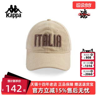 Kappa卡帕男帽女帽2025冬季新款复古时尚休闲百搭棒球帽K0FZ8MB12