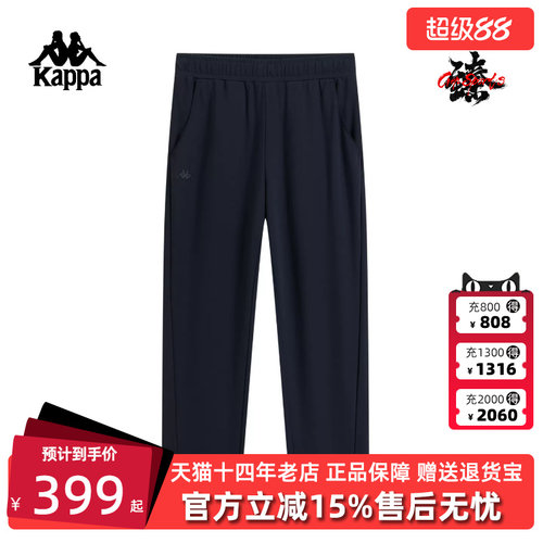 虎扑识货推荐店铺|专柜正品
