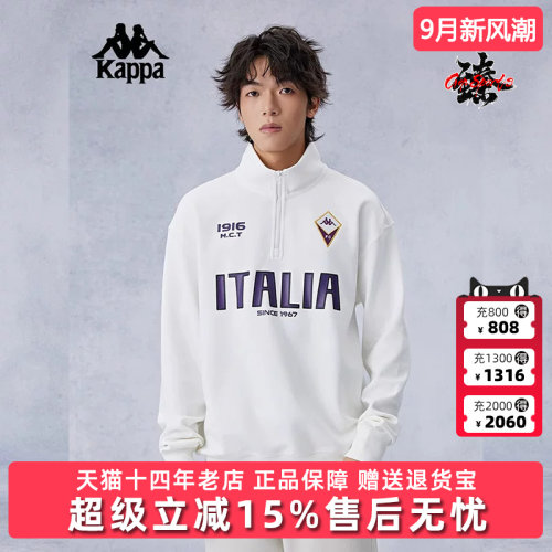 Kappa卡帕休闲百搭套头衫