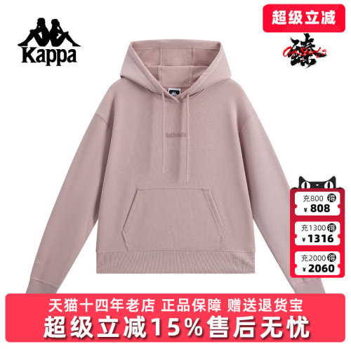 虎扑识货推荐店铺|专柜正品