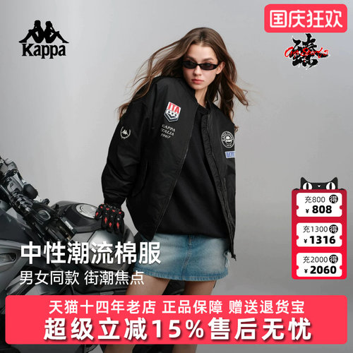 虎扑识货推荐店铺|专柜正品