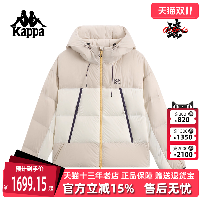 虎扑识货推荐店铺|专柜正品