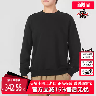 2025冬季 CREW百搭休闲卫衣套头衫 新款 FZ0221 Nike耐克男装