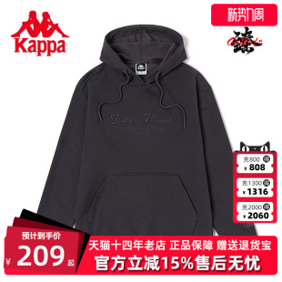 运动卫衣休闲针织字母长袖 新款 上衣 男春季 Kappa卡帕套头帽衫