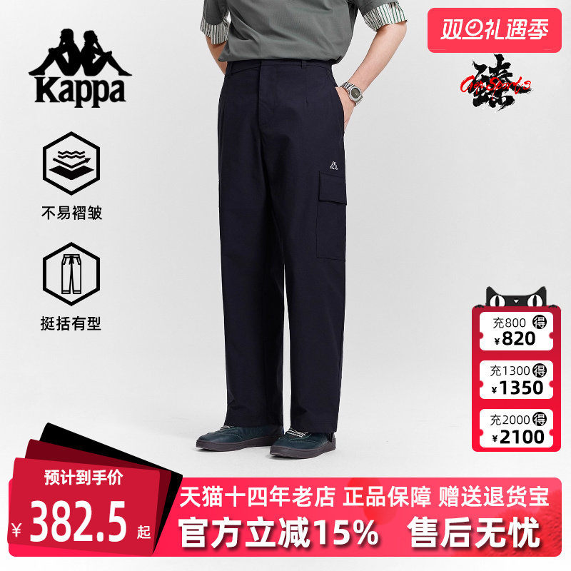 虎扑识货推荐店铺|专柜正品