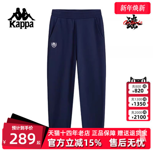 虎扑识货推荐店铺|专柜正品