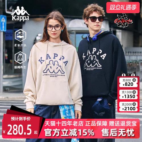 虎扑识货推荐店铺|专柜正品