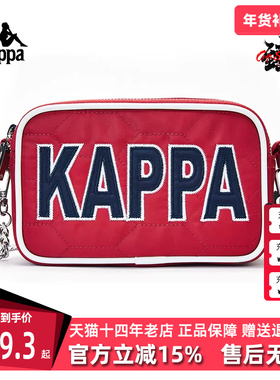 Kappa卡帕女包2024春新款印花运动休闲单肩斜挎包K0E28BX11N