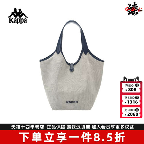 虎扑识货推荐店铺|专柜正品