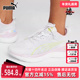 PUMA彪马女鞋 379567 运动休闲简约百搭缓震耐磨跑步鞋 春季 新款